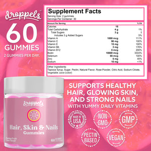 
                  
                    Hair, Skin, Nails Gummies
                  
                